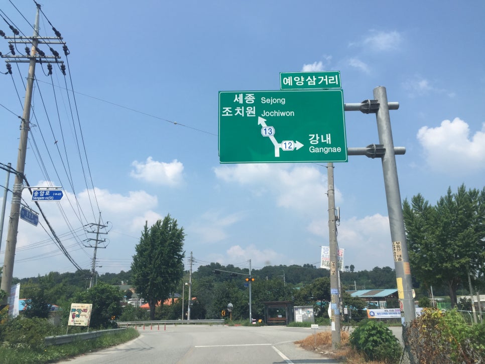 오송행복도시 경계 이미지