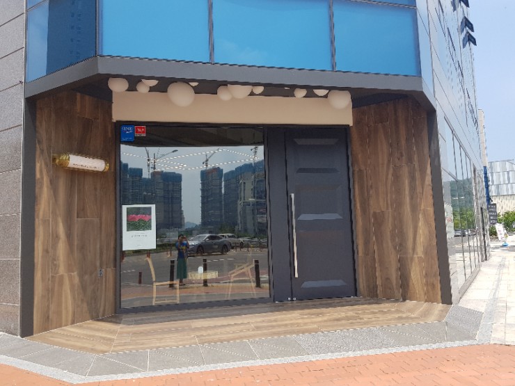 에이치유비 이미지