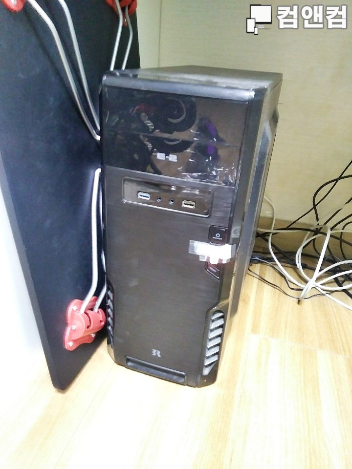 컴앤컴 이미지