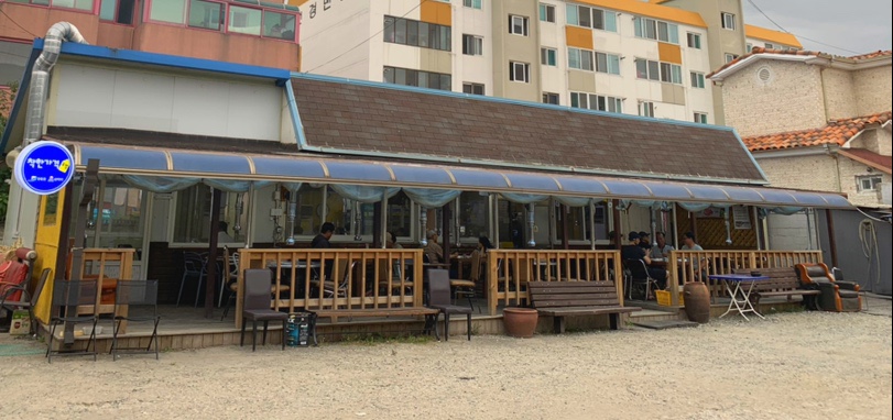 남양한우실비식당 이미지