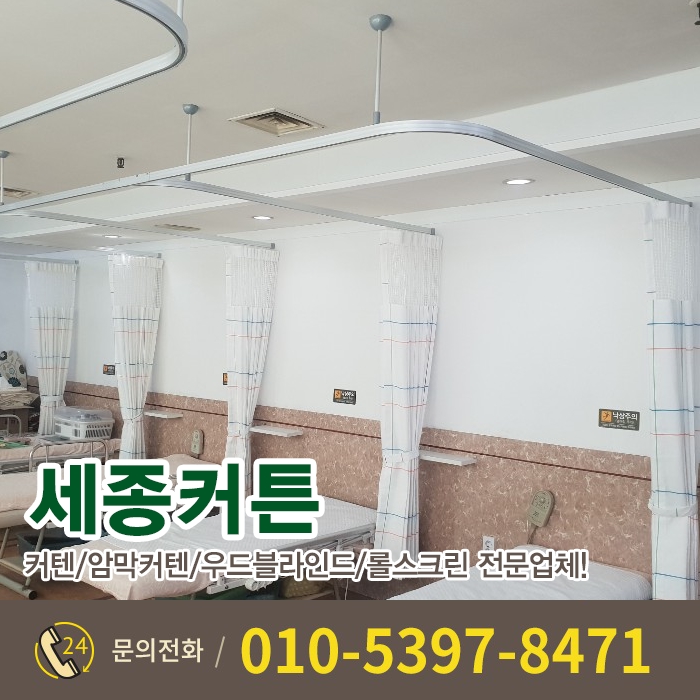 금강한의원 이미지