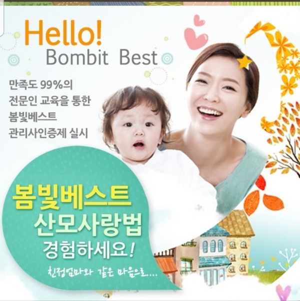 김*엽 이미지