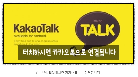 청당크리닝 이미지