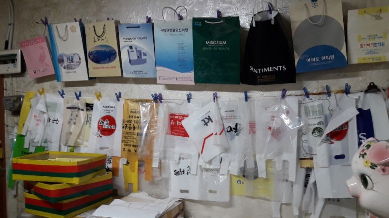 환영인쇄소 이미지