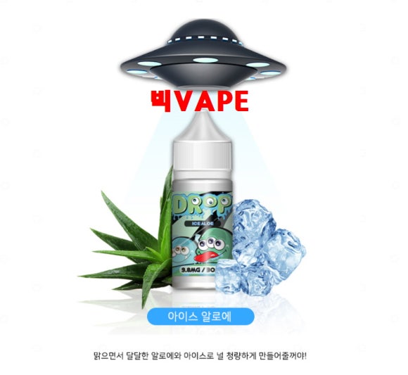 베이프팩토리 이미지
