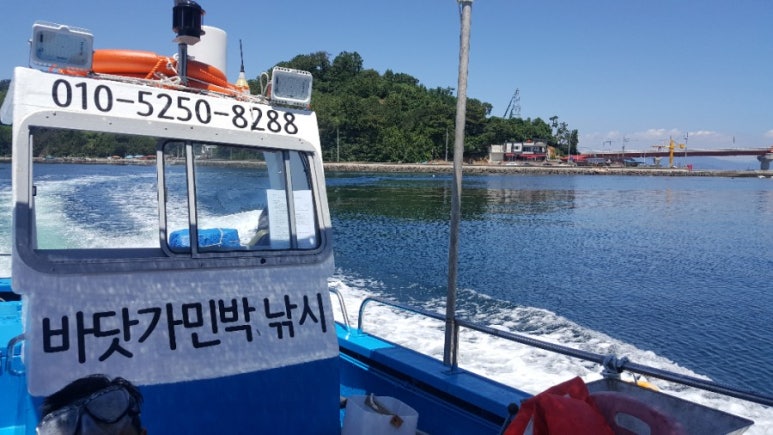 바닷가민박 이미지