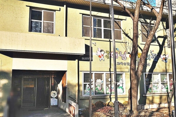 꽃뫼마을코오롱 아파트 경기 수원영통 실거래가 시세 7.3억