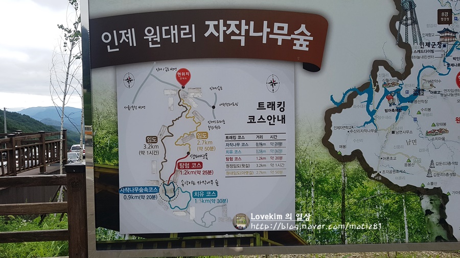 소금강모텔 이미지