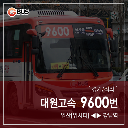 화정신사 이미지
