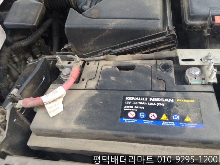 포승공단 오일뱅크 이미지