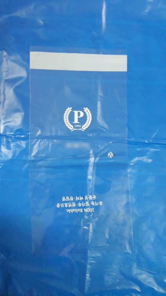환영인쇄소 이미지
