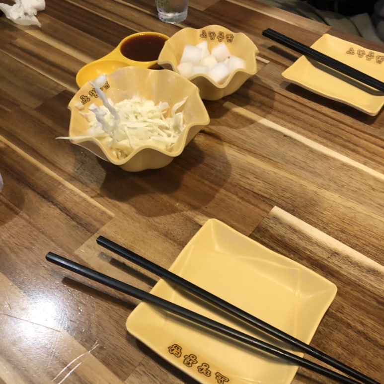 노랑통닭구월점 이미지
