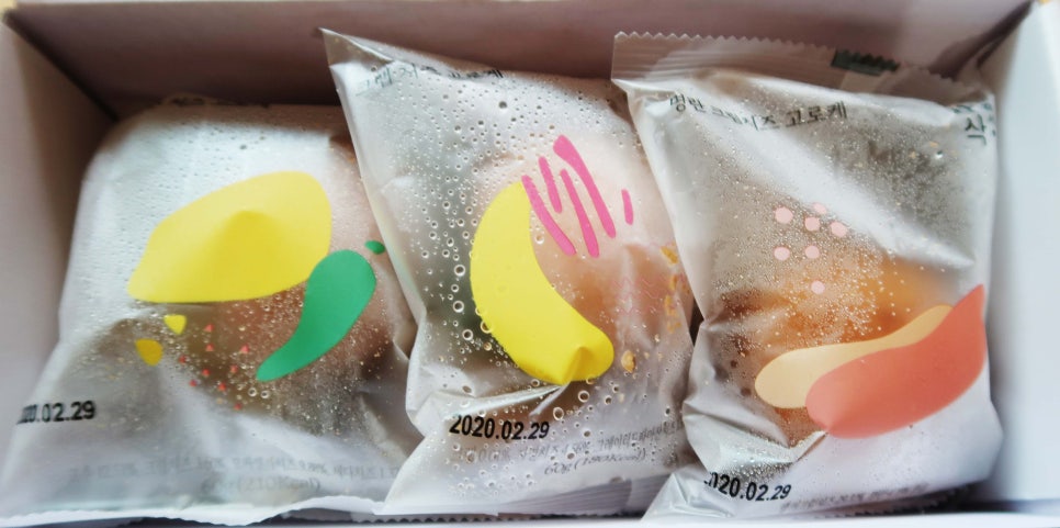 푸디마켓 이미지
