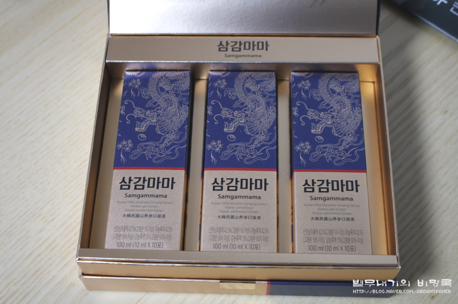 삼감마마 이미지