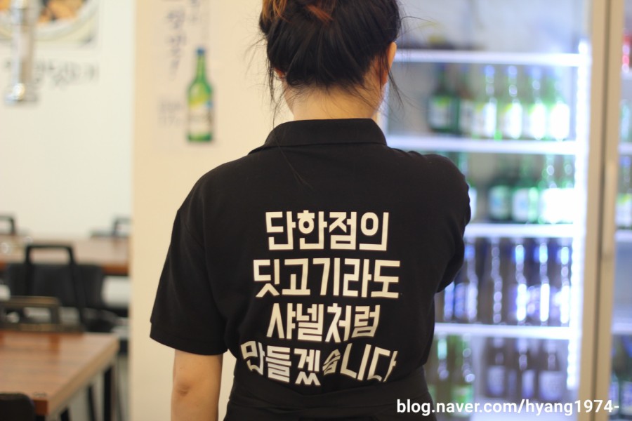 전설의딧고기 이미지