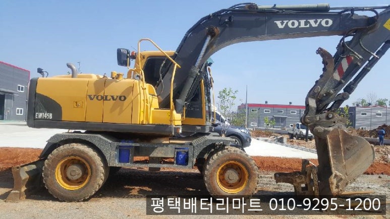 고덕밧데리 이미지