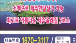 강남안과의원 이미지
