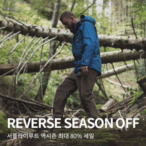 서플라이루트 이미지