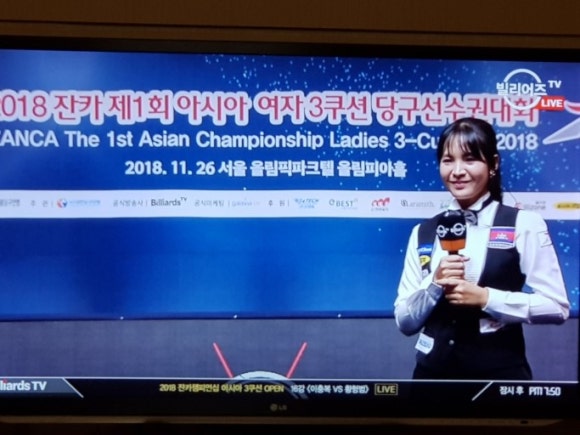 21세기당구장 이미지