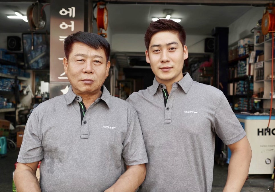 부자카센타 이미지