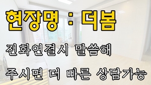 지우하우징 이미지