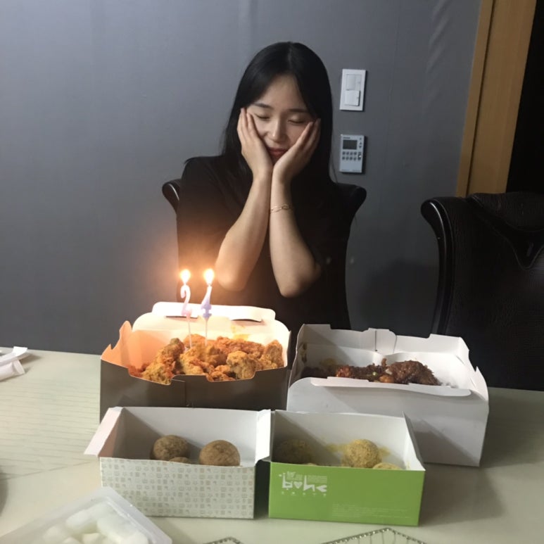 비에이치씨치킨삼천포 이미지