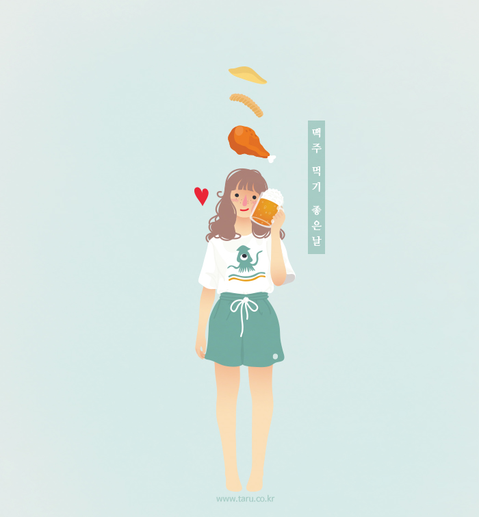 시래공방 이미지
