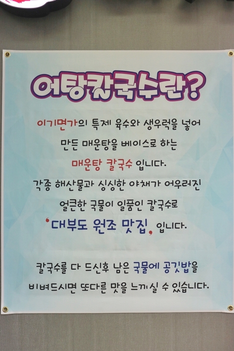 이가면가 이미지