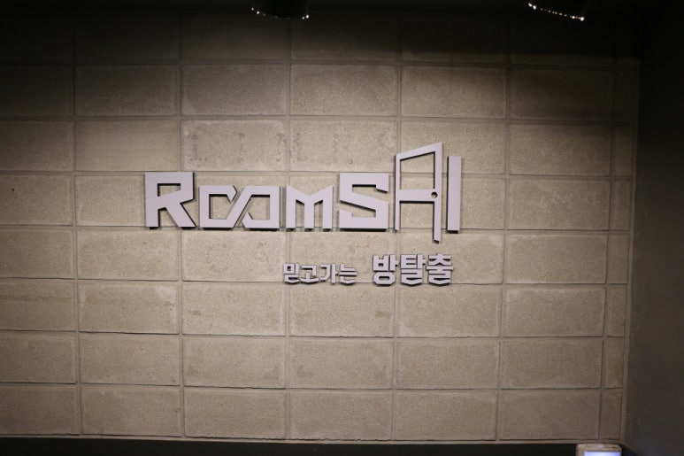 에이보드카페 이미지