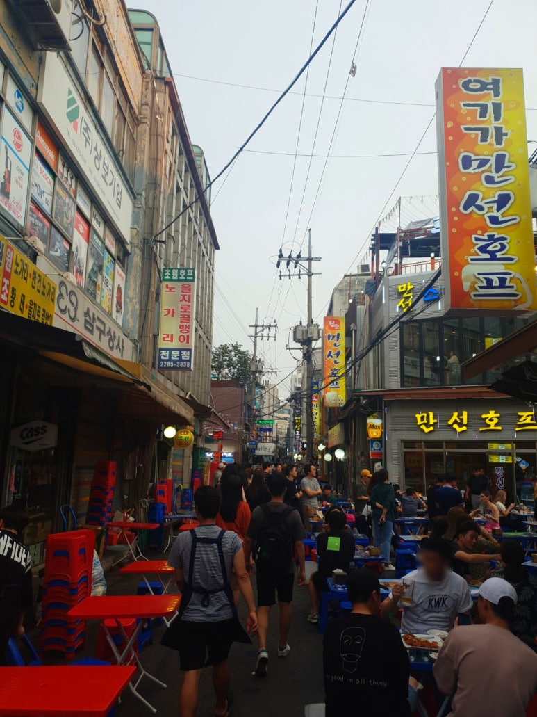 소마호프 이미지