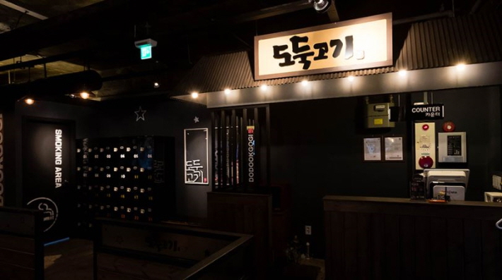 (주)상상에프앤비 이미지