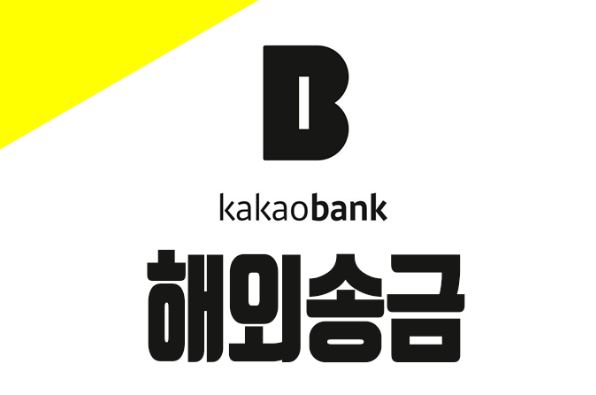 투어뱅크여행사 이미지