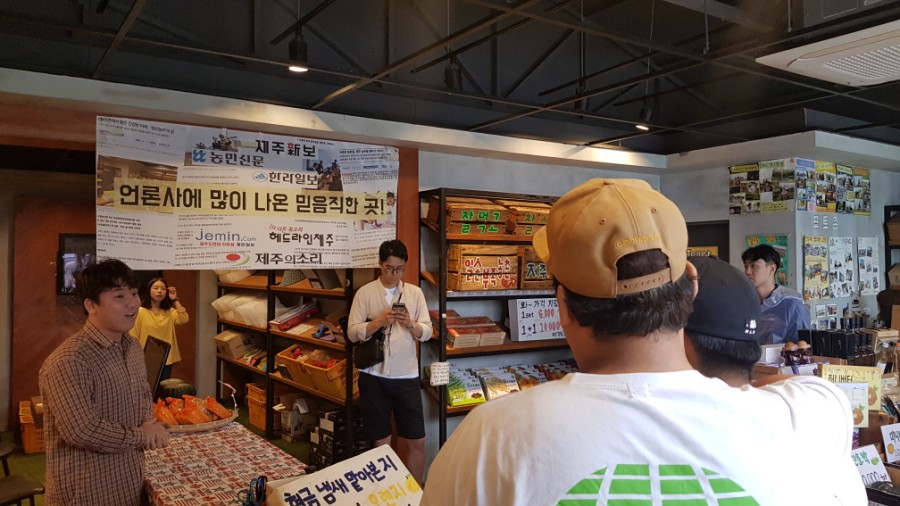 알뜨르식당 이미지