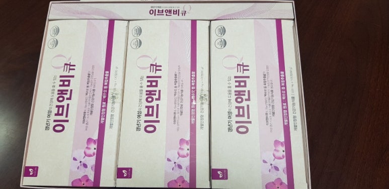 이든광고 이미지
