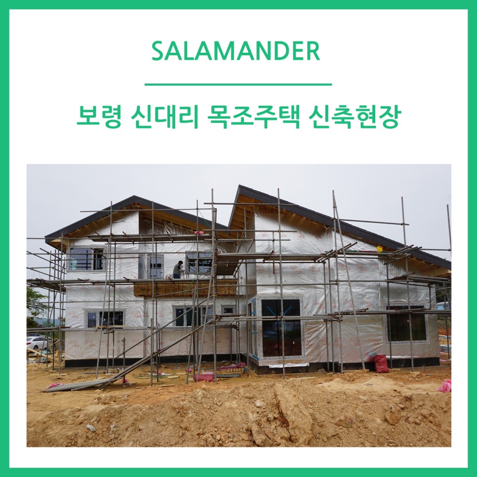 거명이엔씨 이미지