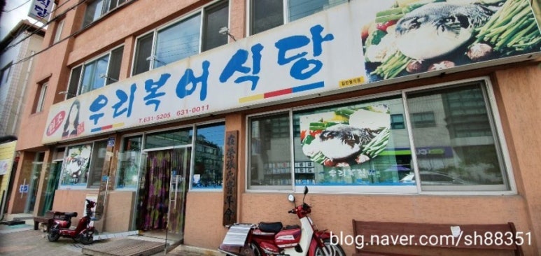 청옥야영장 이미지