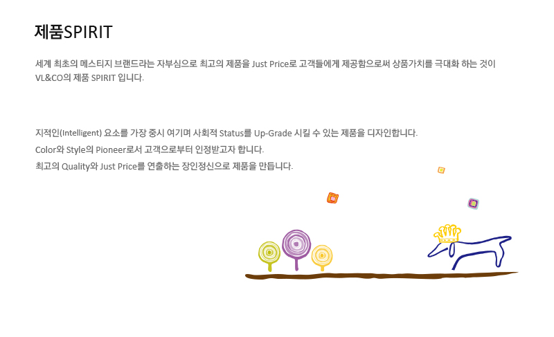 루이까스텔일산 이미지