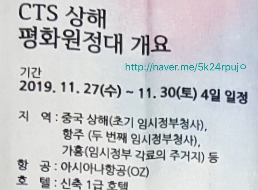 부흥광고 이미지