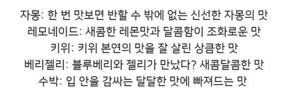 다모아상회 이미지