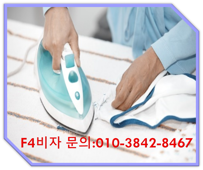 제일컴퓨터세탁 이미지