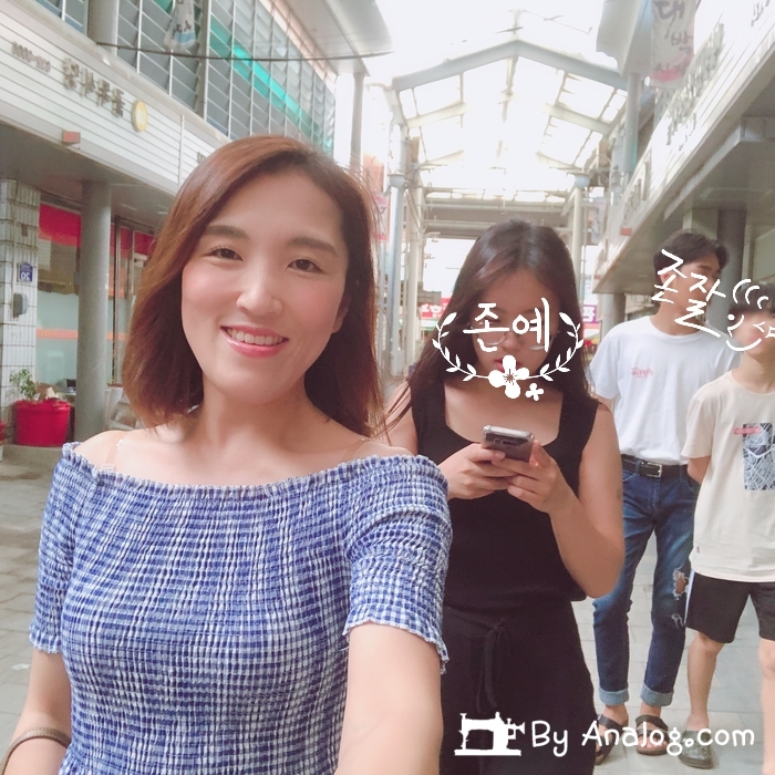 진선축산 이미지