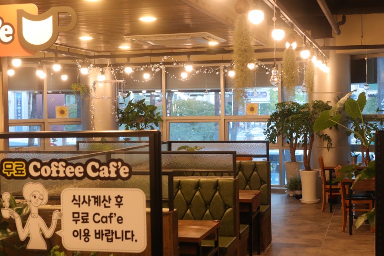 보돌미역 이미지
