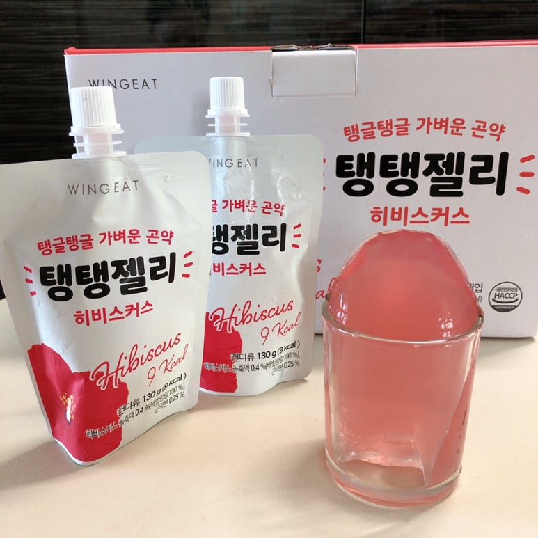 주식회사 윙잇 이미지