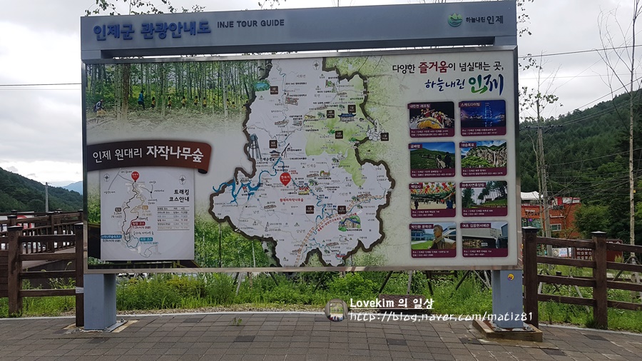 소금강모텔 이미지