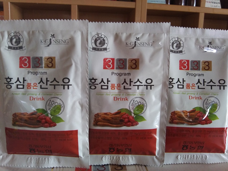 이천백사산수유영농조합 이미지