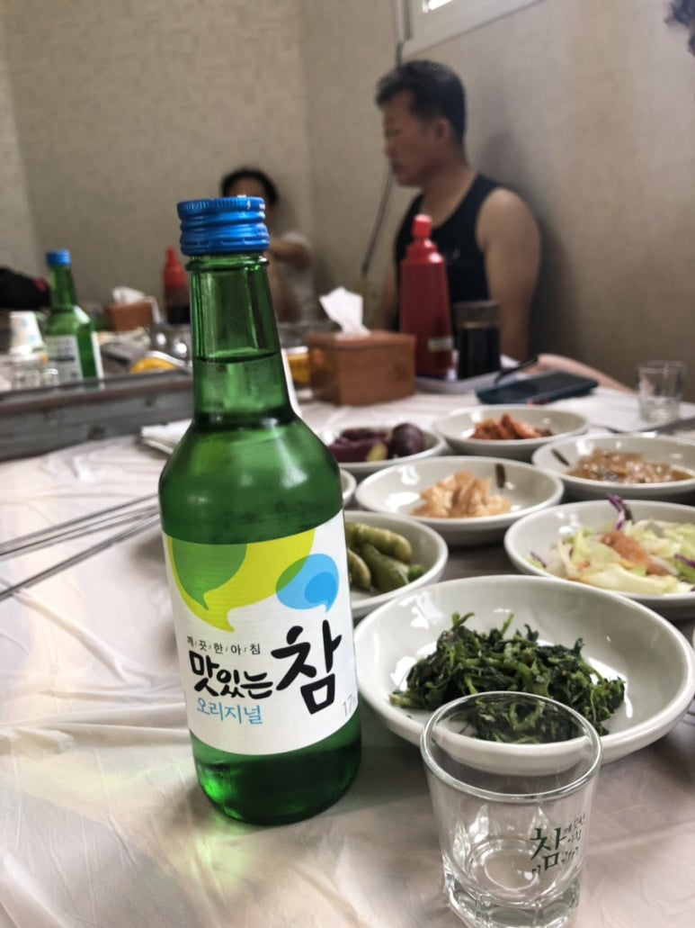 연수횟집 이미지
