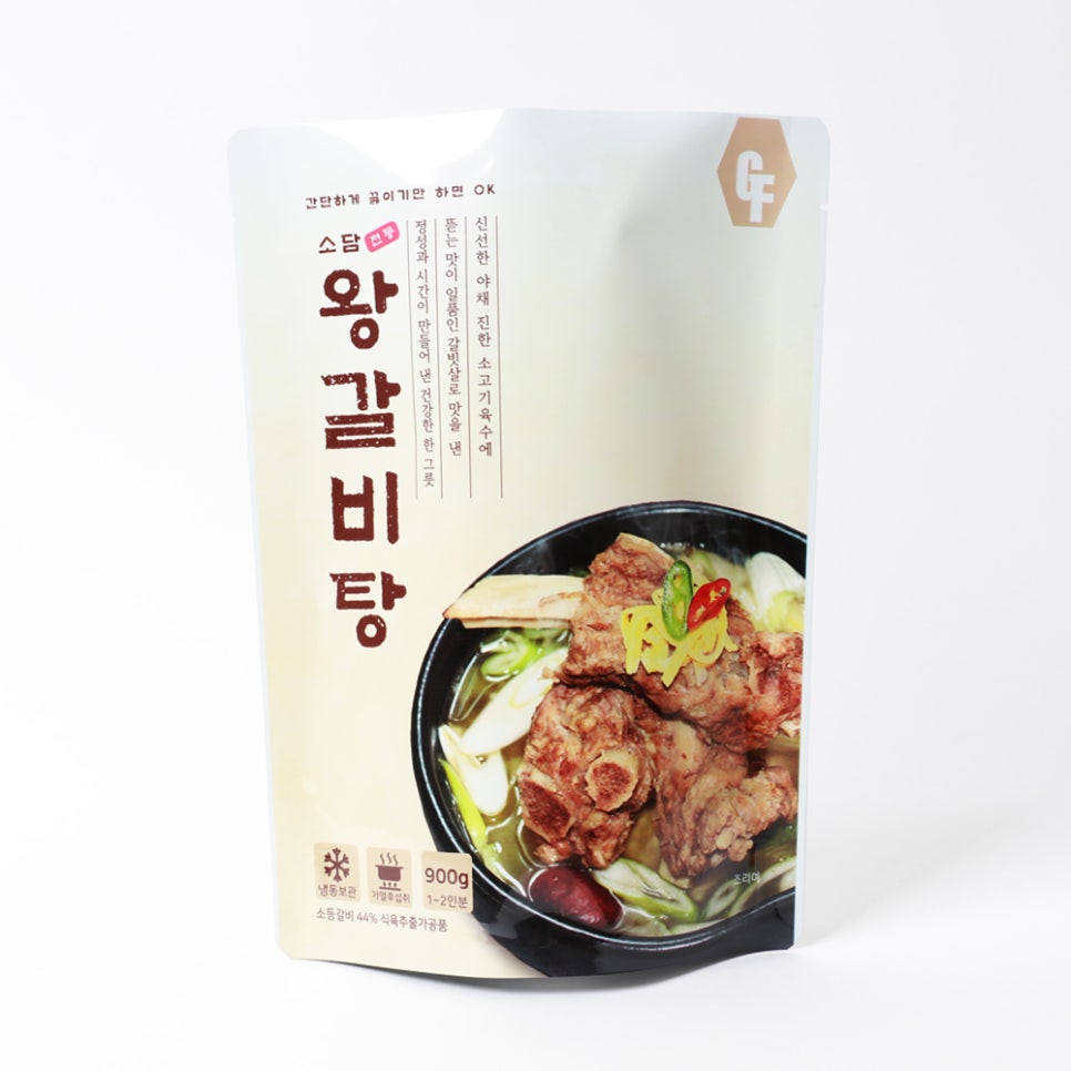 캠퍼앤푸드 이미지