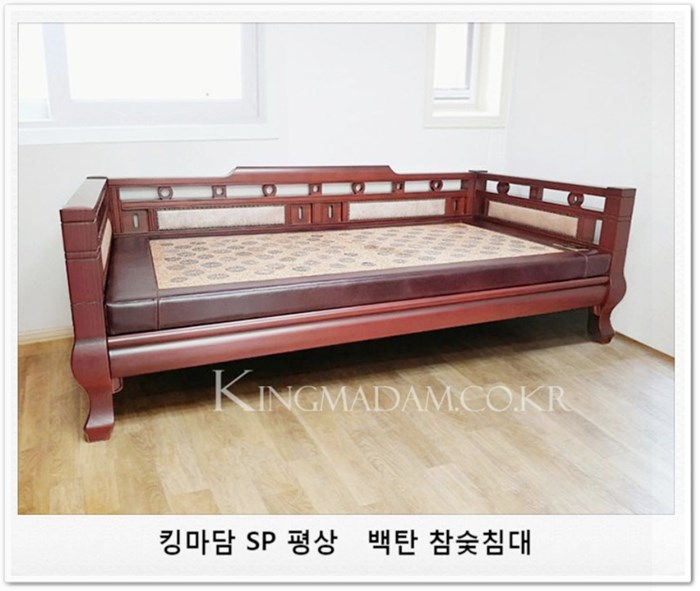 쇼파킹 이미지