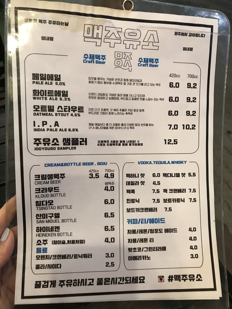 성내주유소 이미지