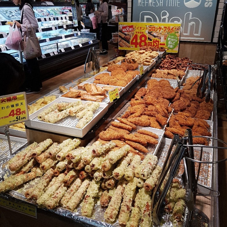 (주)행복한식자재마트 이미지